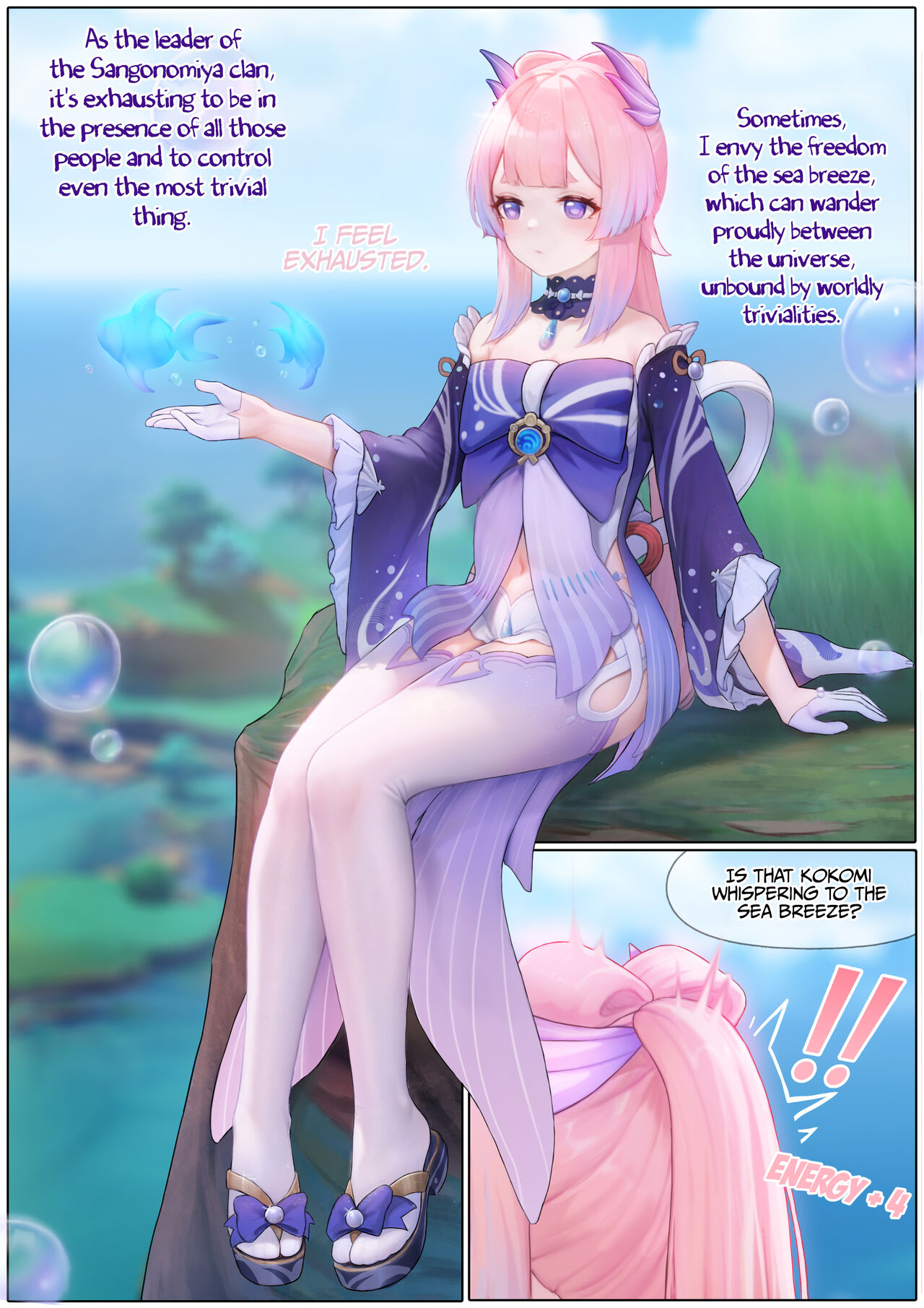 Flustered Kokomi page 3 full