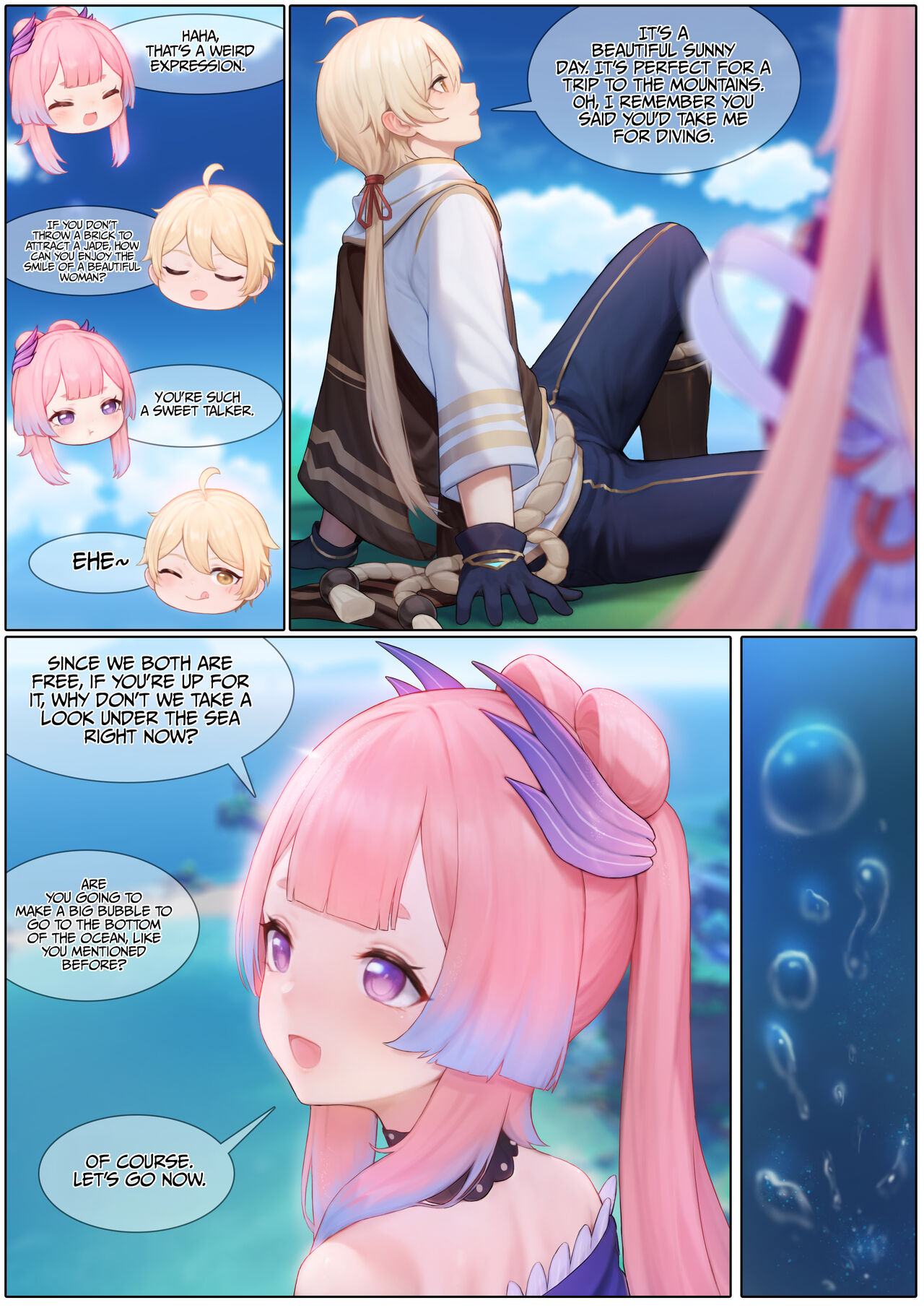 Flustered Kokomi page 6 full