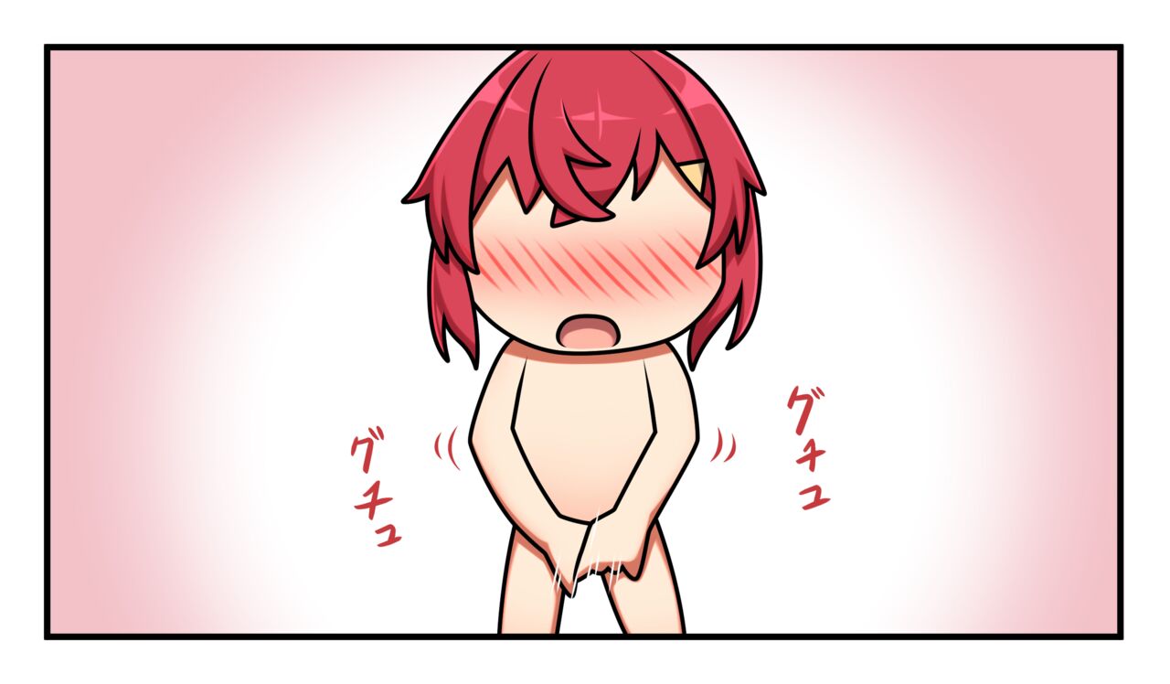 Zenra Fighter Ange page 3 full