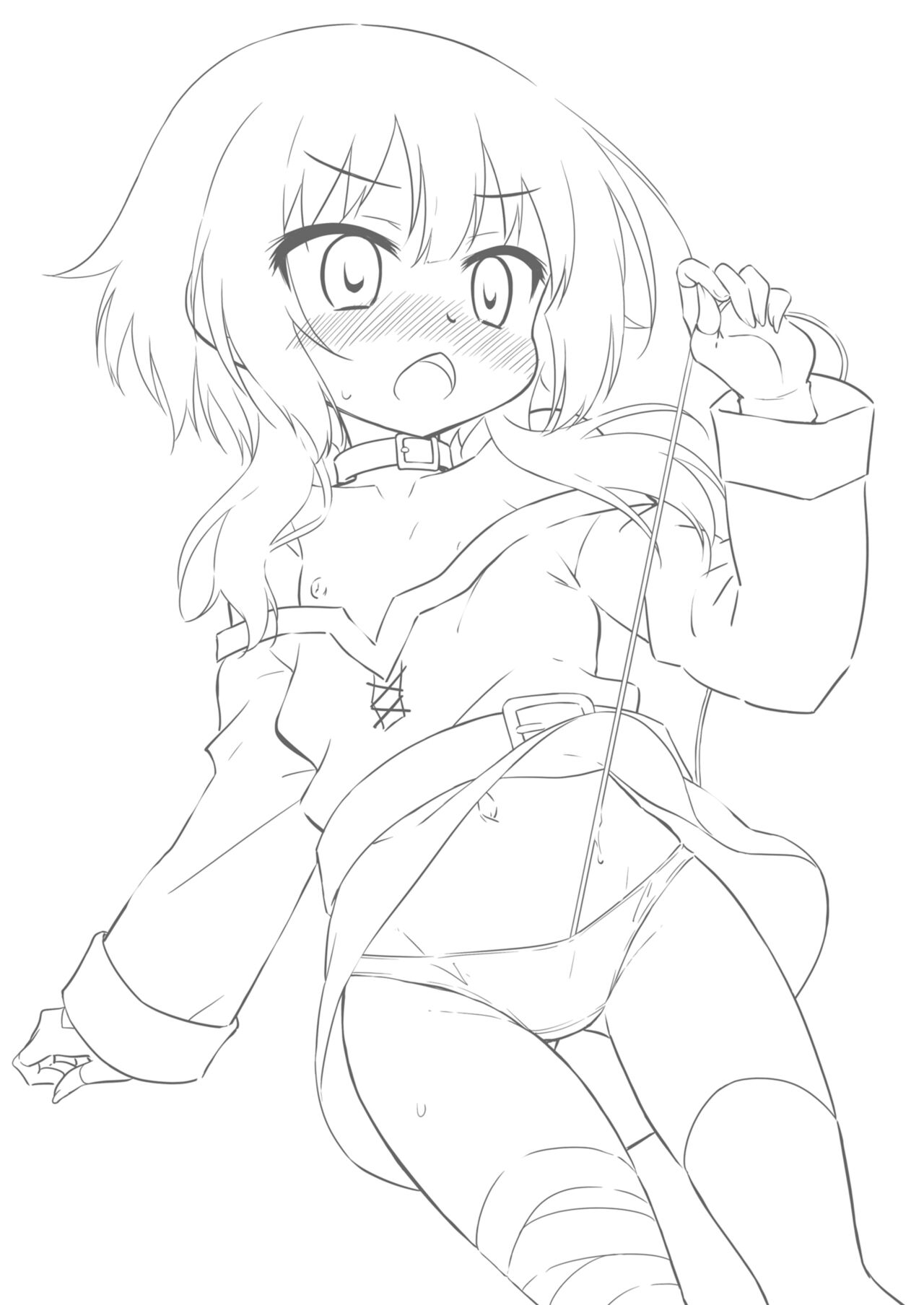 Kouma no Musume to Ikenai Shouhin Kaihatsu page 3 full