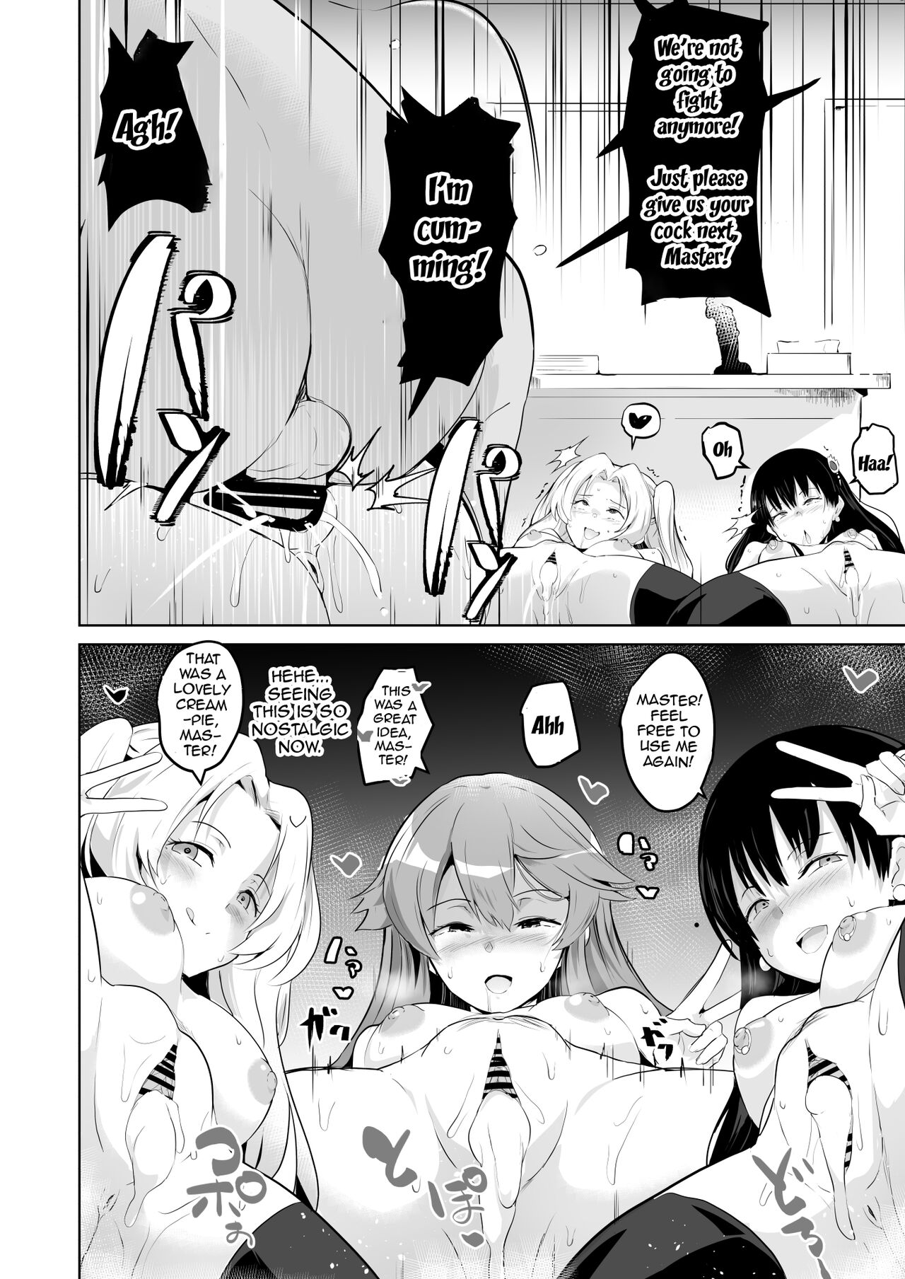 NTR Hypnotic Academy Part 2 - Chapter 1 page 7 full