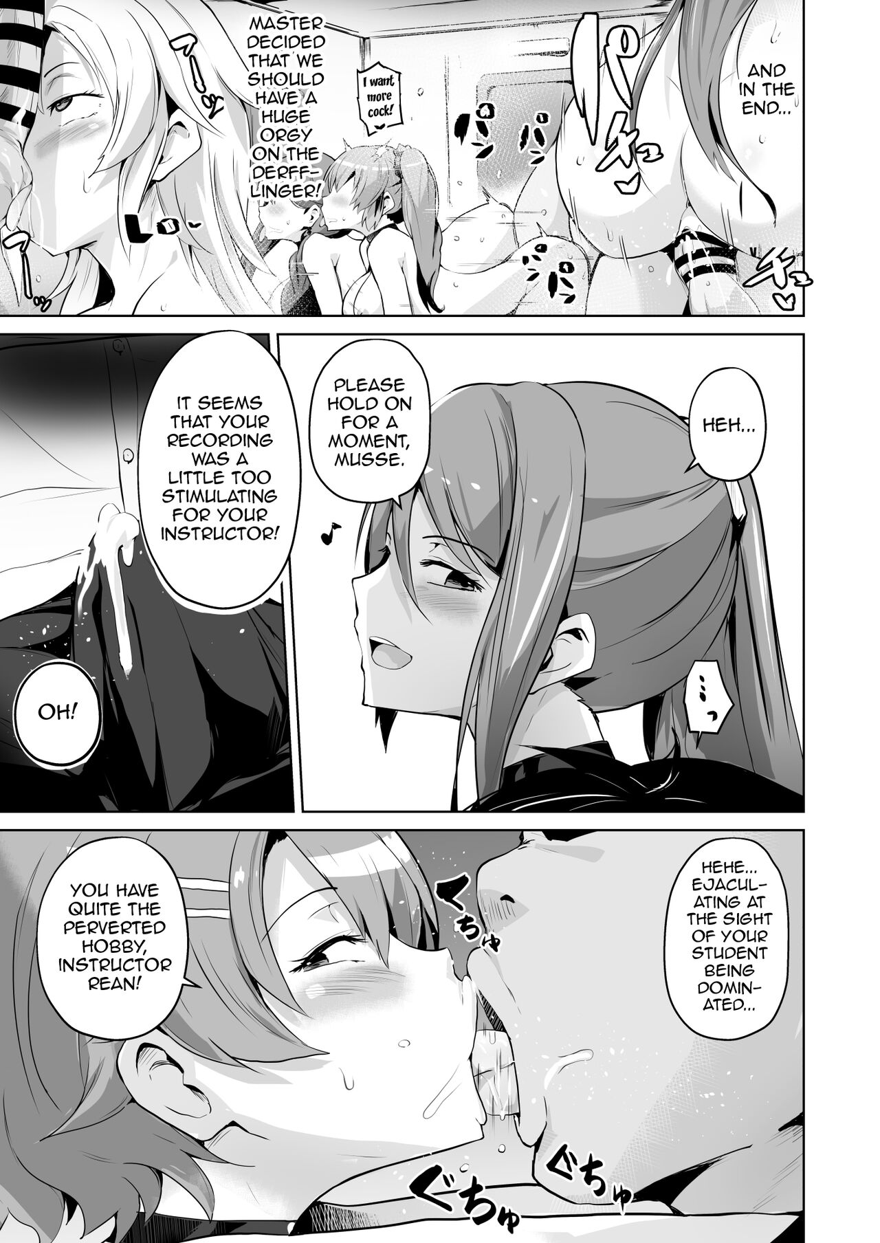 NTR Hypnotic Academy Part 2 - Chapter 1 page 8 full
