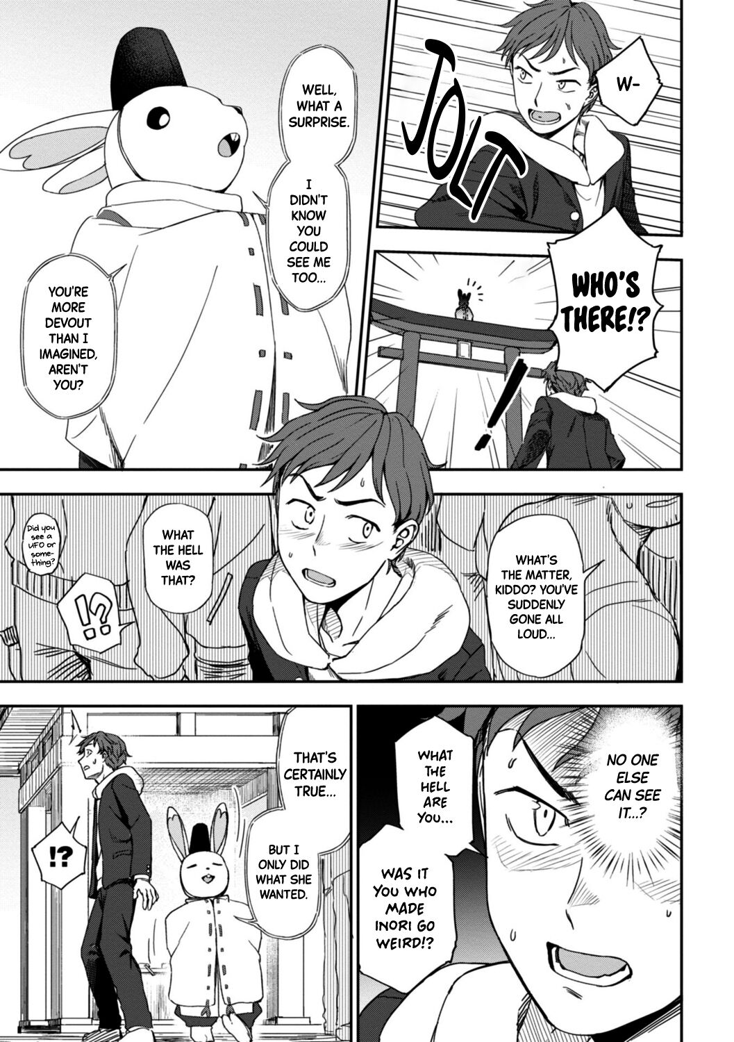 Negai, Kanaete | Make My Wish Come True page 5 full