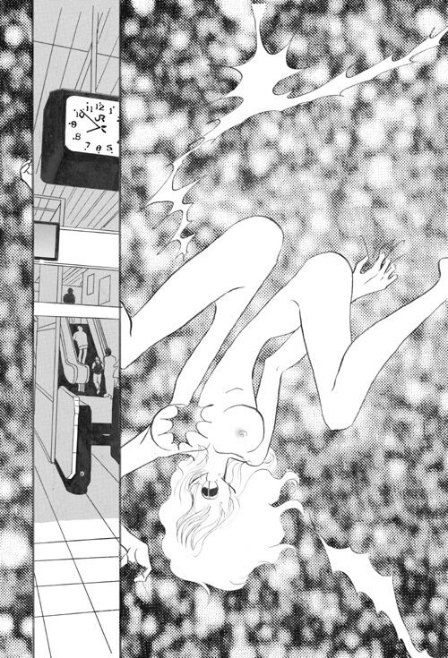 Kaki o Kai ni… page 5 full