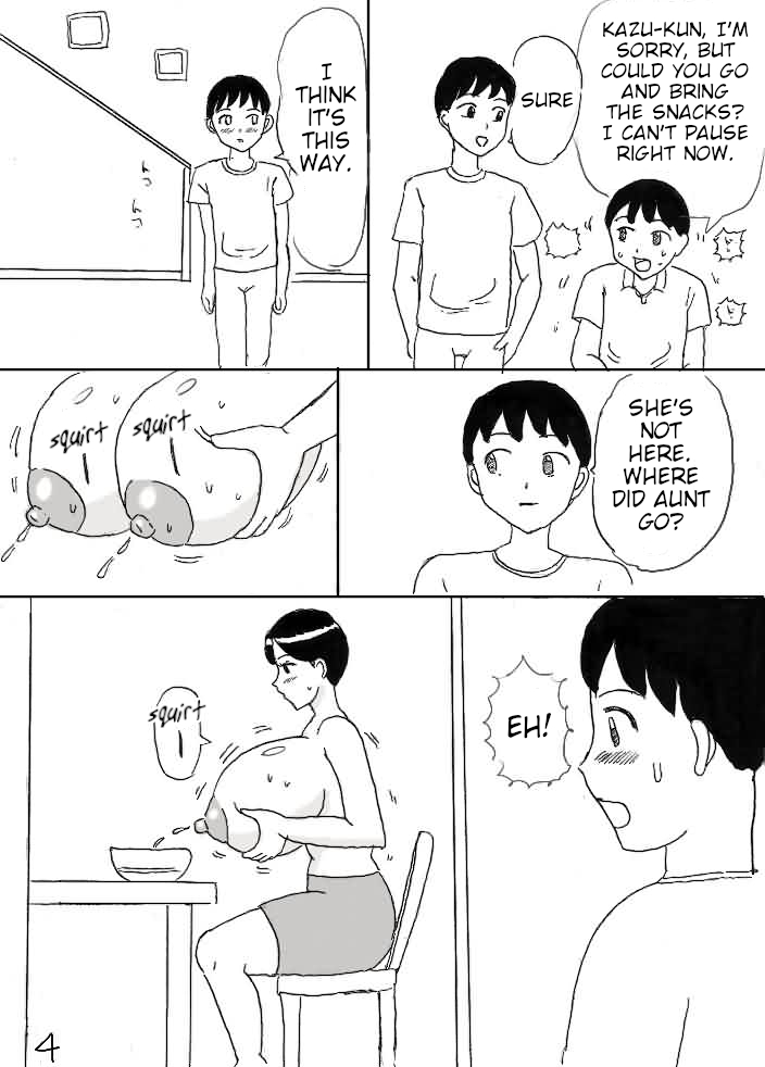 Milk Obasan | Milky Aunt page 4 full