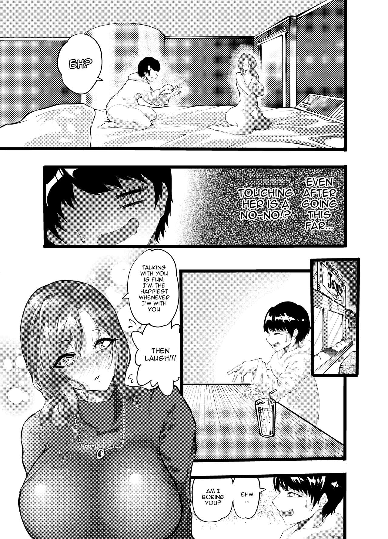 Jiyuu ni Sasete yo Ryouka-chan / Please Let Me Go Free, Ryouka-chan page 7 full