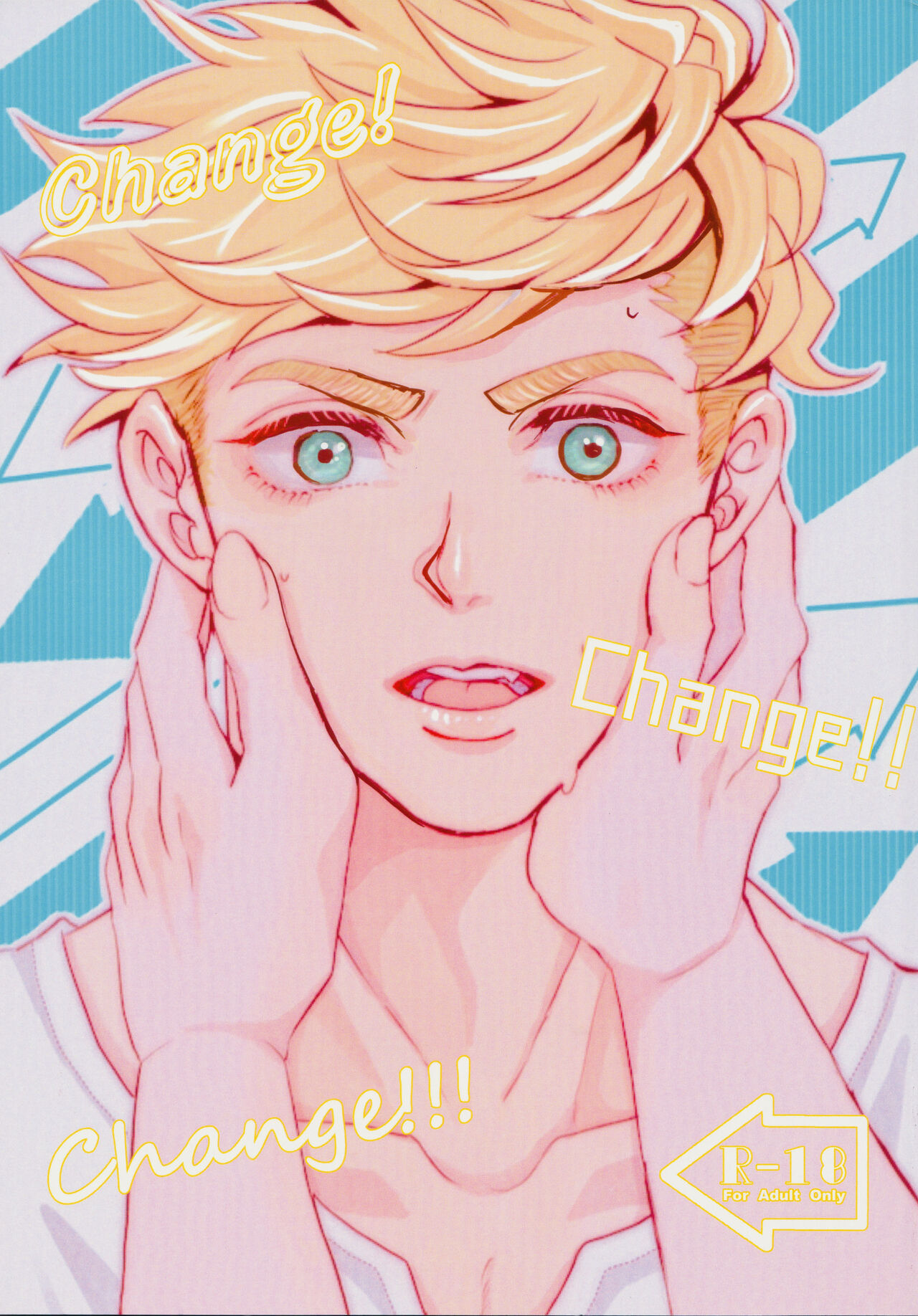 Change! Change!! Change!!! page 1 full