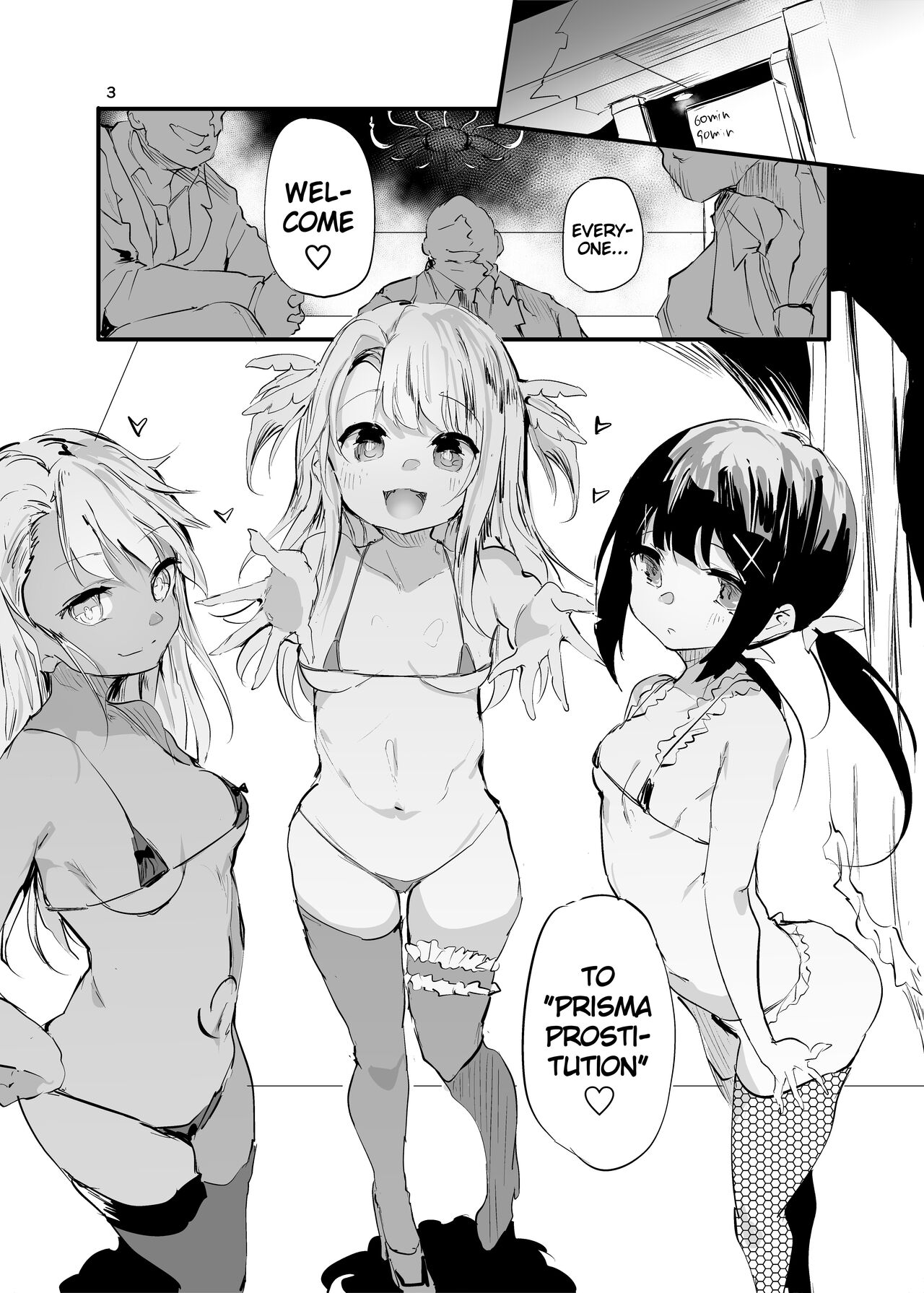 Soaprisma | Prisma Prostitutes page 3 full