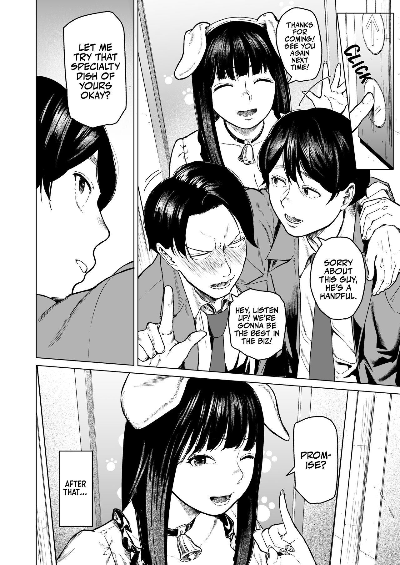 Souiu Concept 1 | That Kind of Concept 1 page 10 full