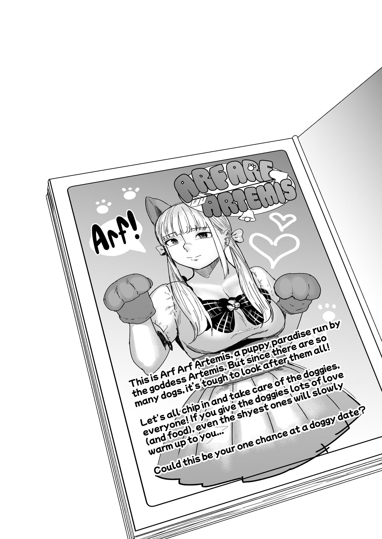 Souiu Concept 1 | That Kind of Concept 1 page 4 full