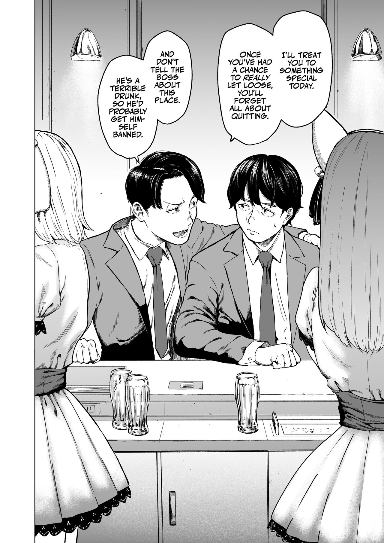 Souiu Concept 1 | That Kind of Concept 1 page 6 full