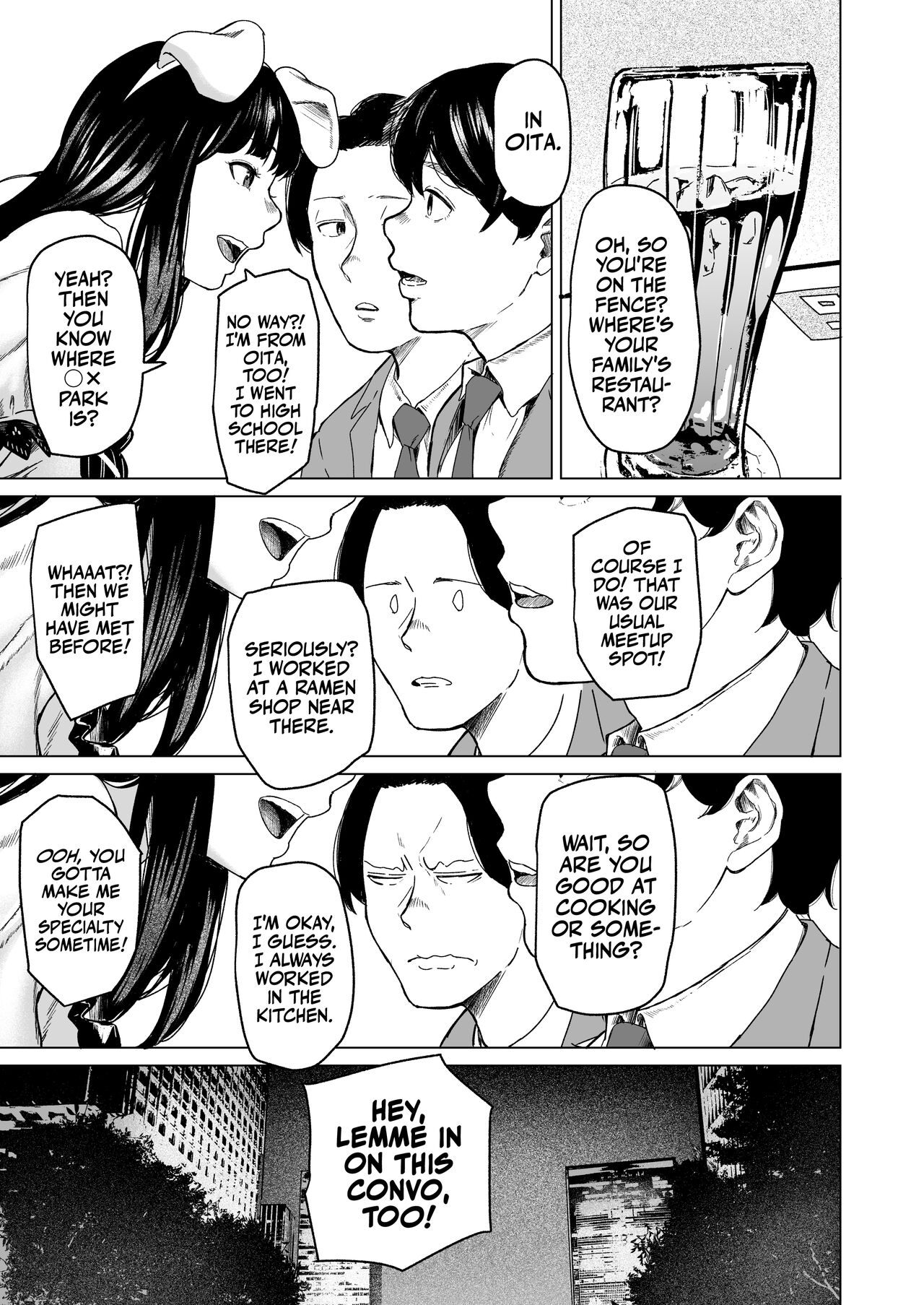 Souiu Concept 1 | That Kind of Concept 1 page 9 full