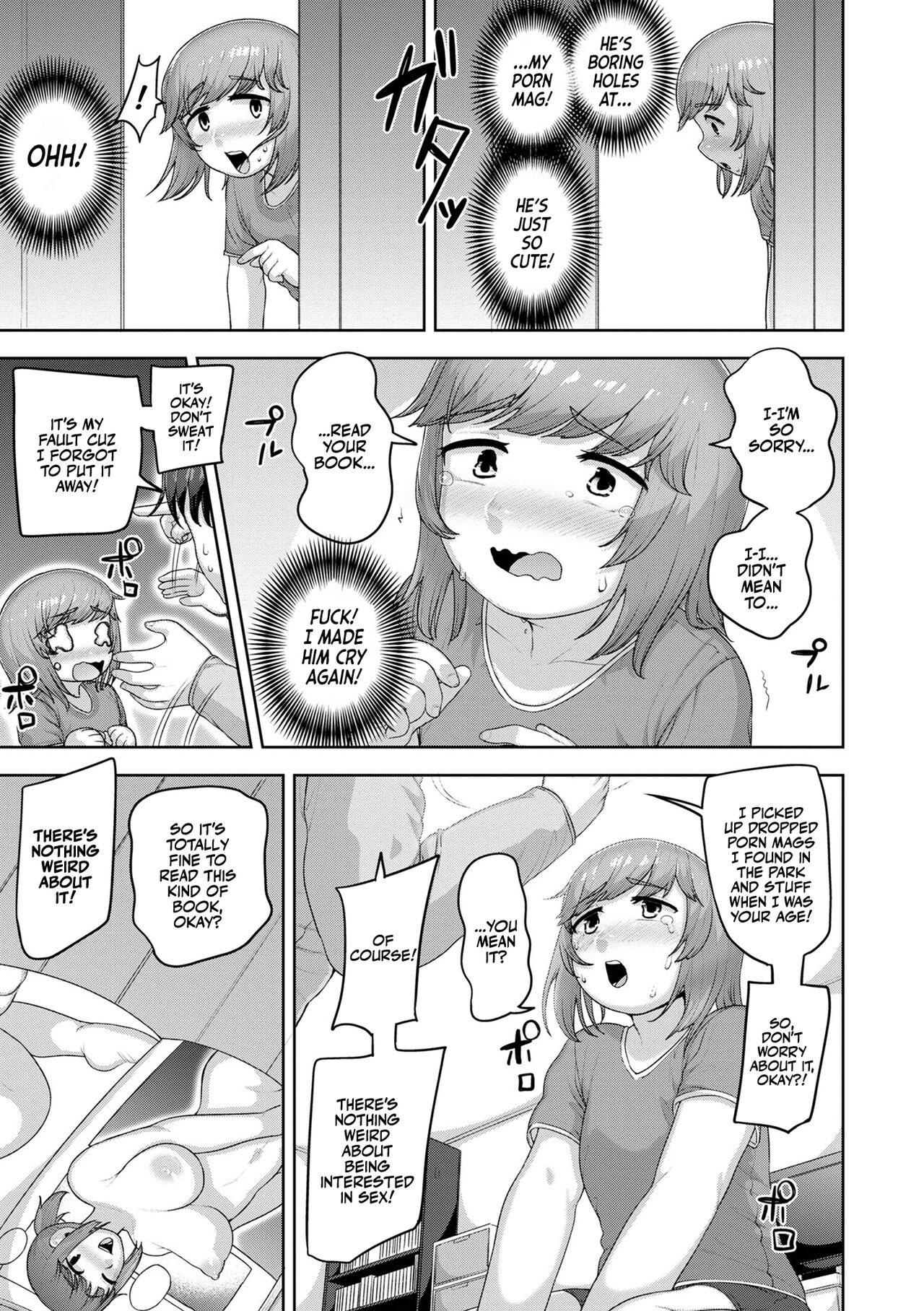 Boku wa Kawaii Ohimesama | I'm a cute princess page 9 full