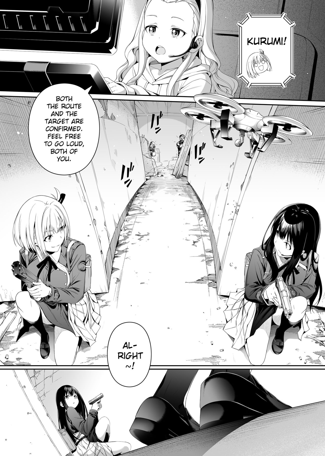 Junketsu no Sainou | Gift Of Purity page 6 full