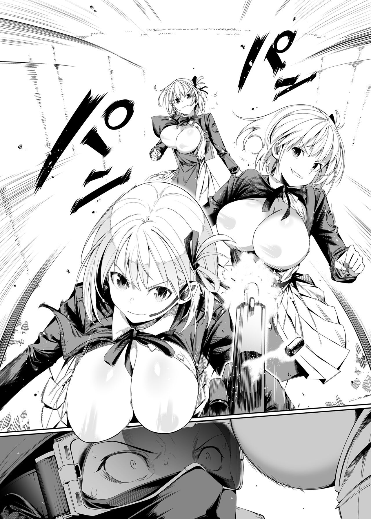 Junketsu no Sainou | Gift Of Purity page 9 full