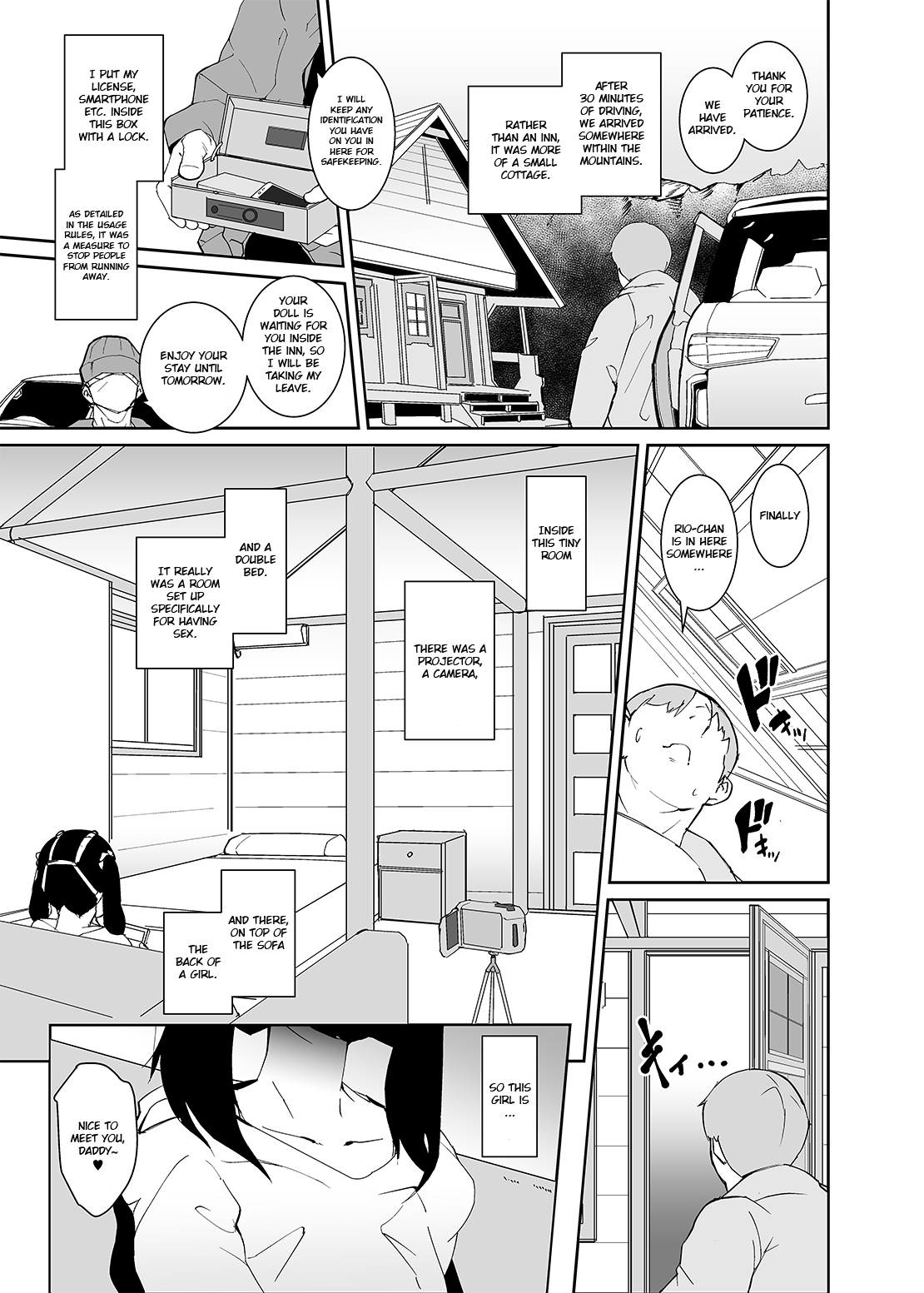 Otou-san no Onahole | Daddy's Onahole page 4 full