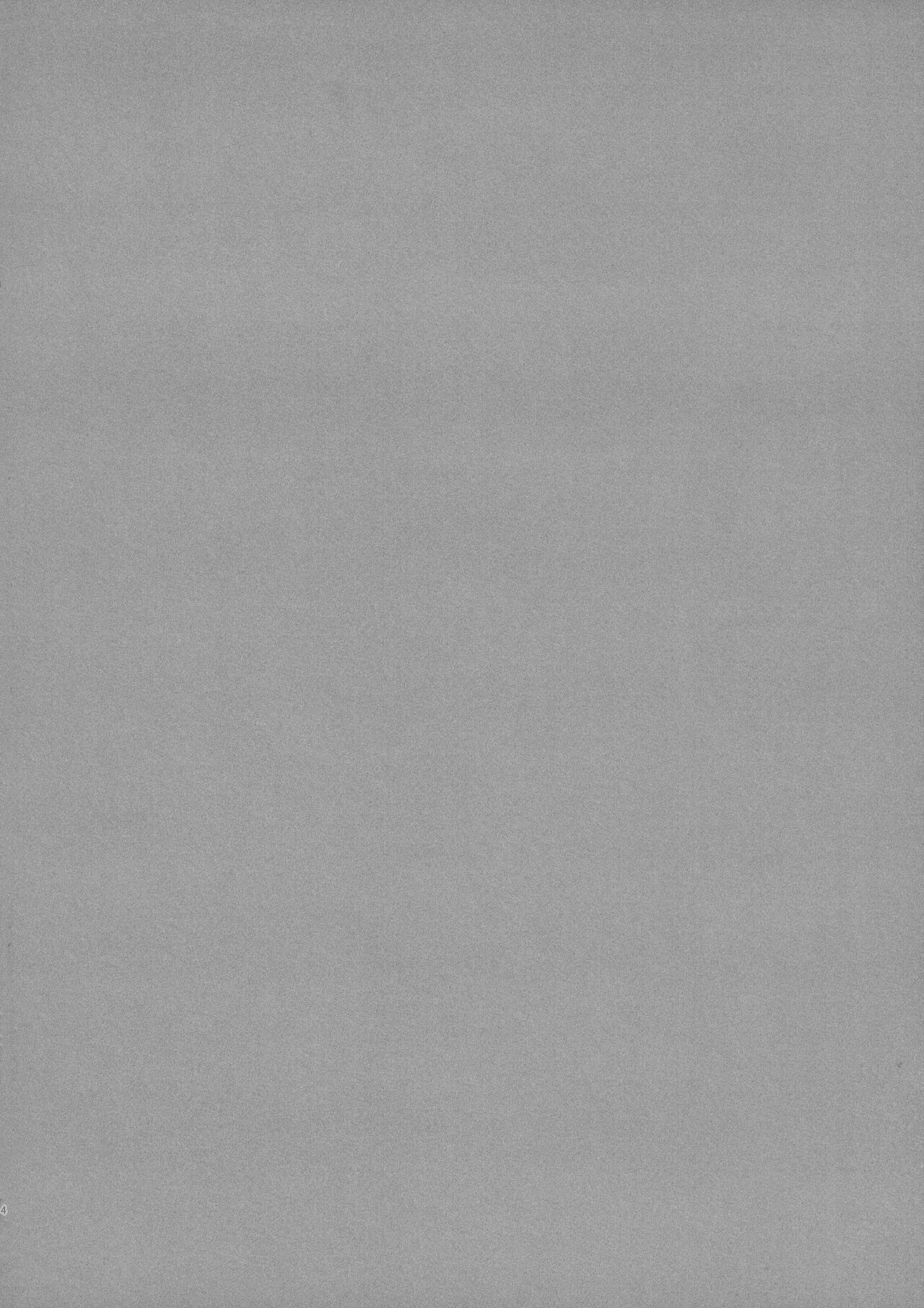 Gal Chichi-chan wa Nomasetai. page 4 full