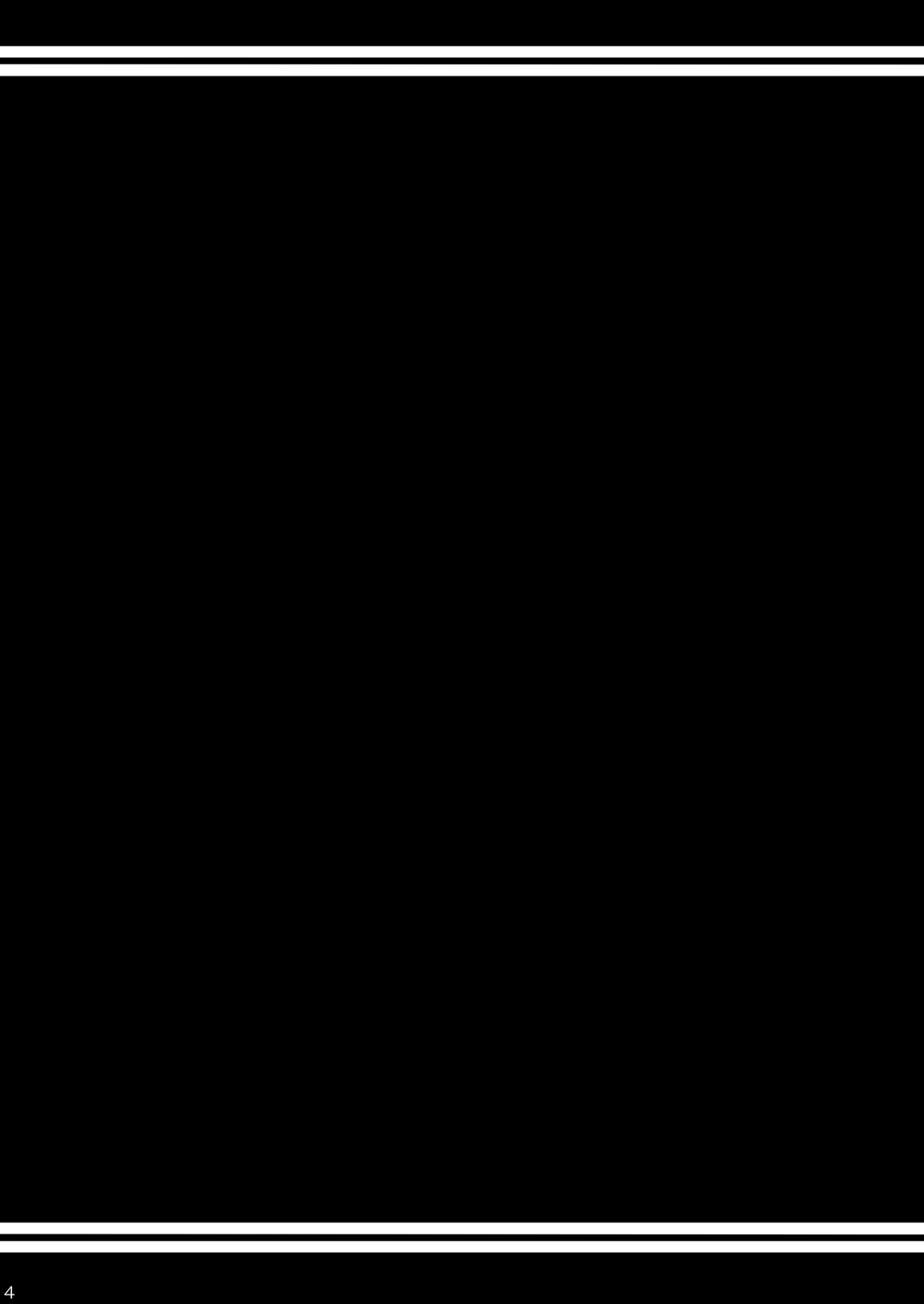 Haruna Taiha page 3 full