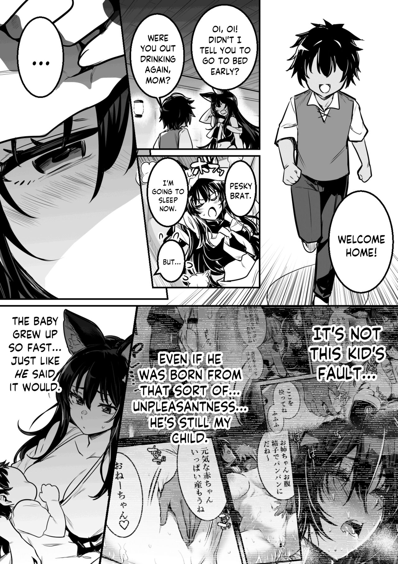 Sodatete Kita Kodomo ni Osowarete Shimau ga Shidaini Ukeirete Shi Imai Migomotte Shimau Kenshi-chan page 2 full