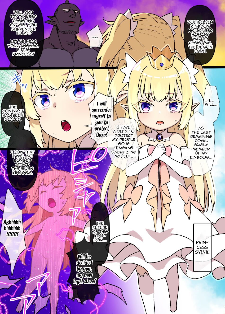 The Elven Princess and the Demon King's Contract page 1 full