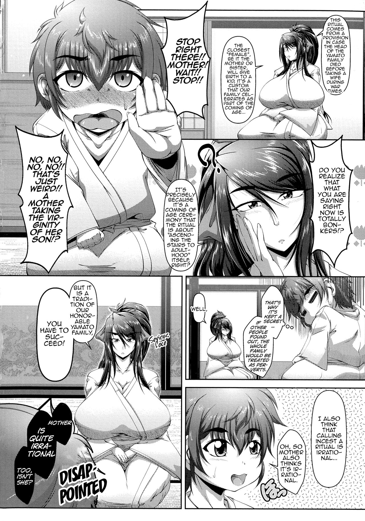 Oyako no Fudeoroshi page 4 full