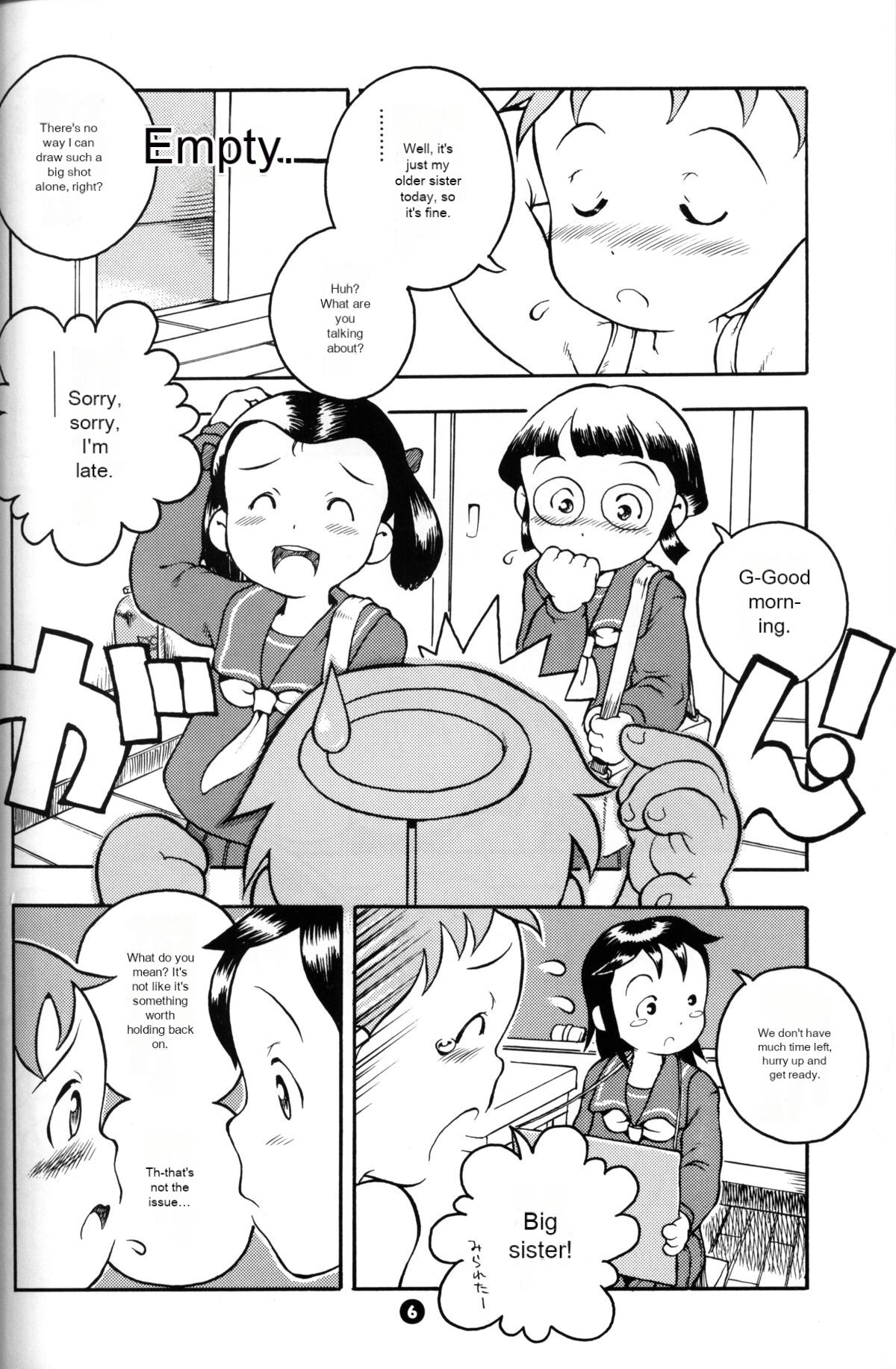 MP #3 page 5 full