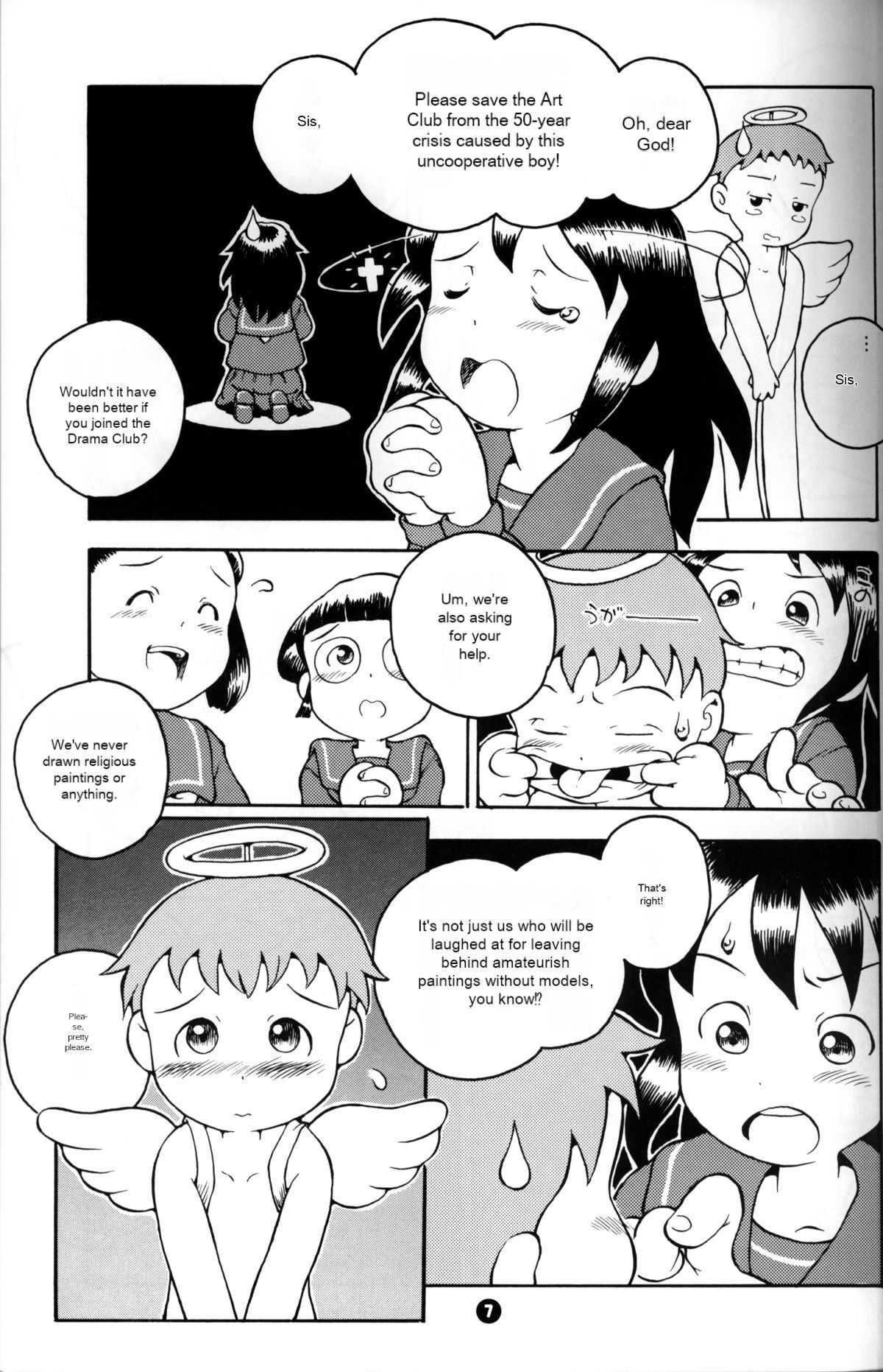 MP #3 page 6 full