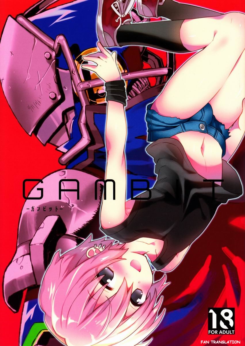 GAMBIT - Ganbitto page 1 full