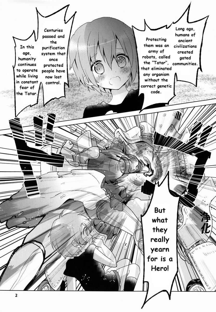 GAMBIT - Ganbitto page 3 full