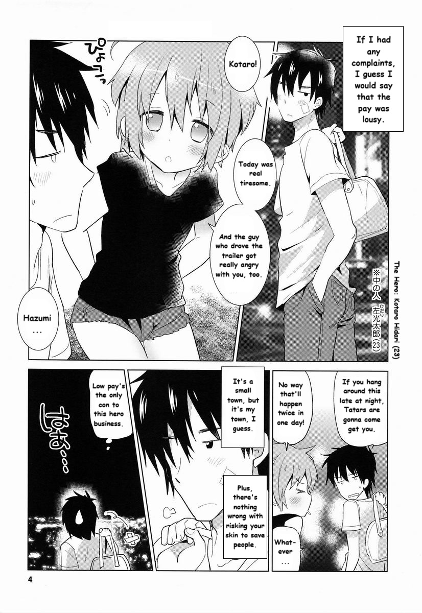 GAMBIT - Ganbitto page 5 full