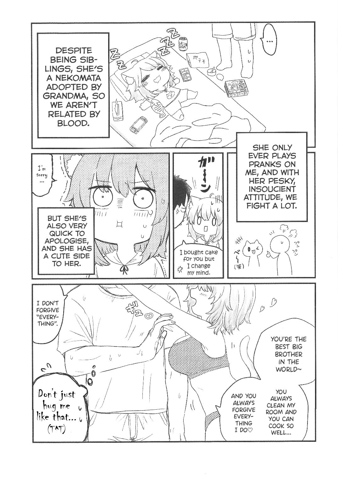 Kore, Imouto no Nekomata Okayu | This, is my sister Nekomata Okayu page 3 full
