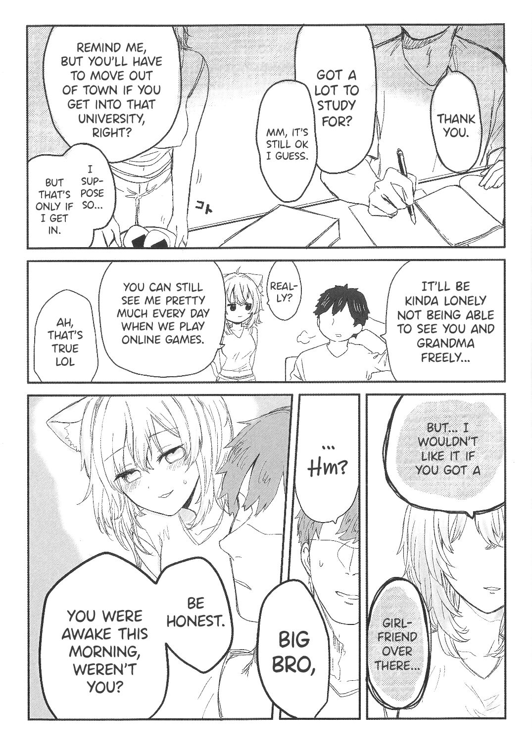 Kore, Imouto no Nekomata Okayu | This, is my sister Nekomata Okayu page 6 full