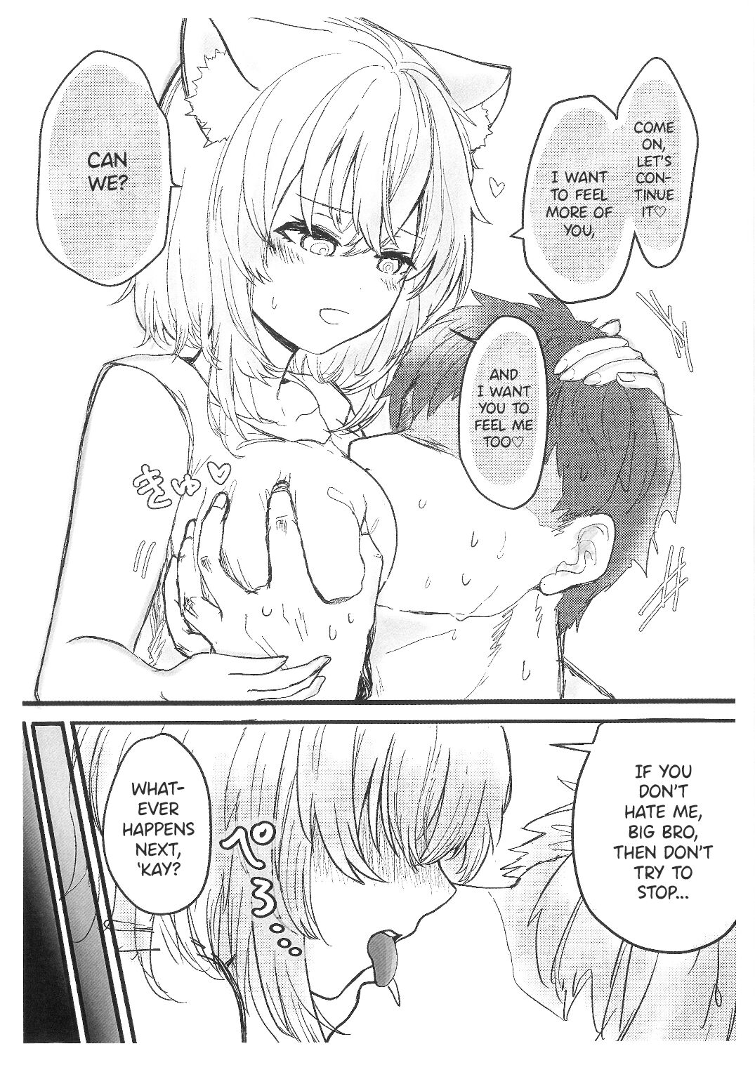 Kore, Imouto no Nekomata Okayu | This, is my sister Nekomata Okayu page 8 full