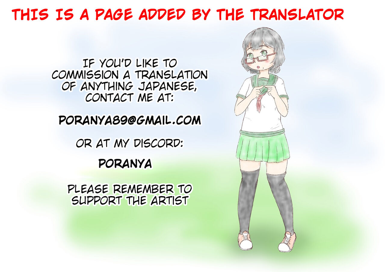 Shousho no Shoujo to Himitsu no Oshigoto page 9 full