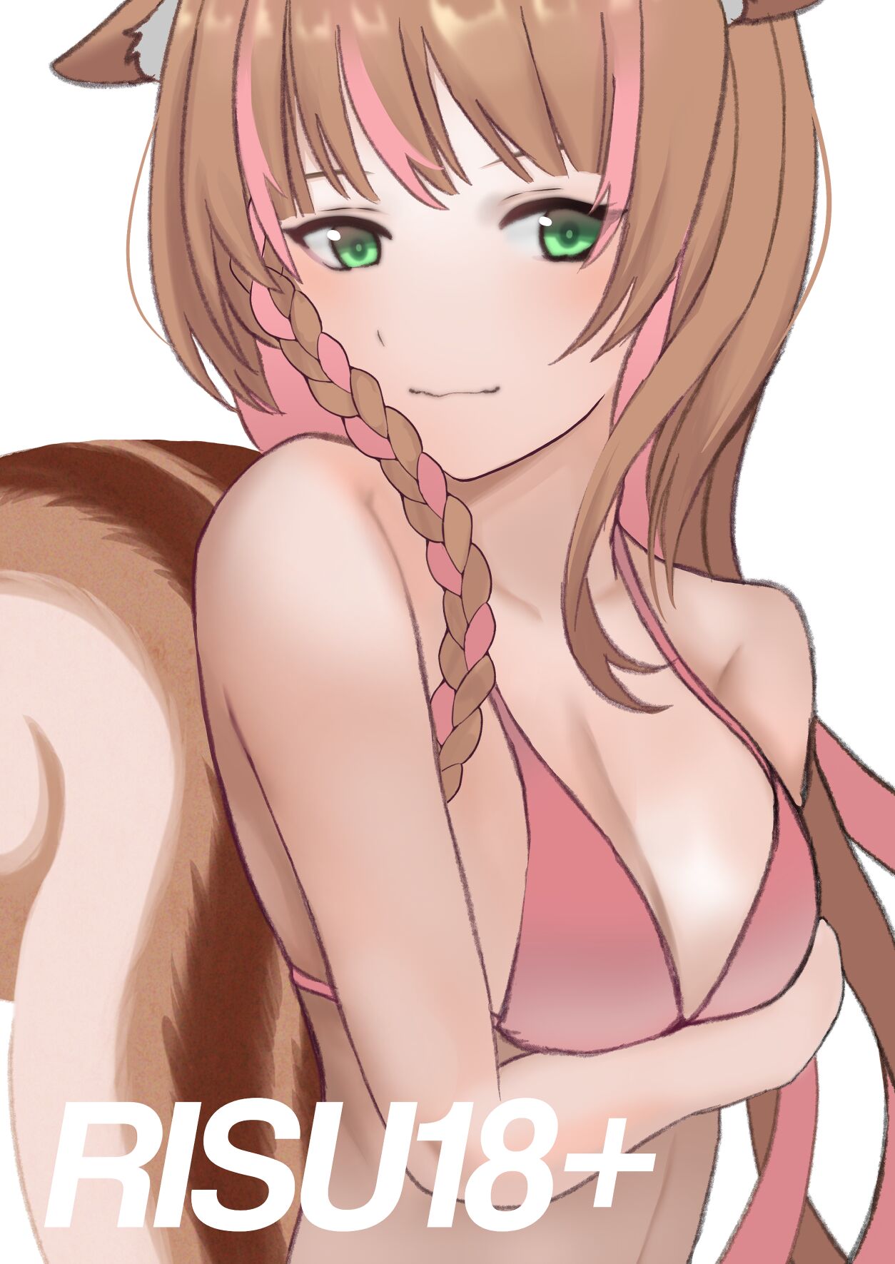 Malam Prisuners | Prisuners Night page 1 full