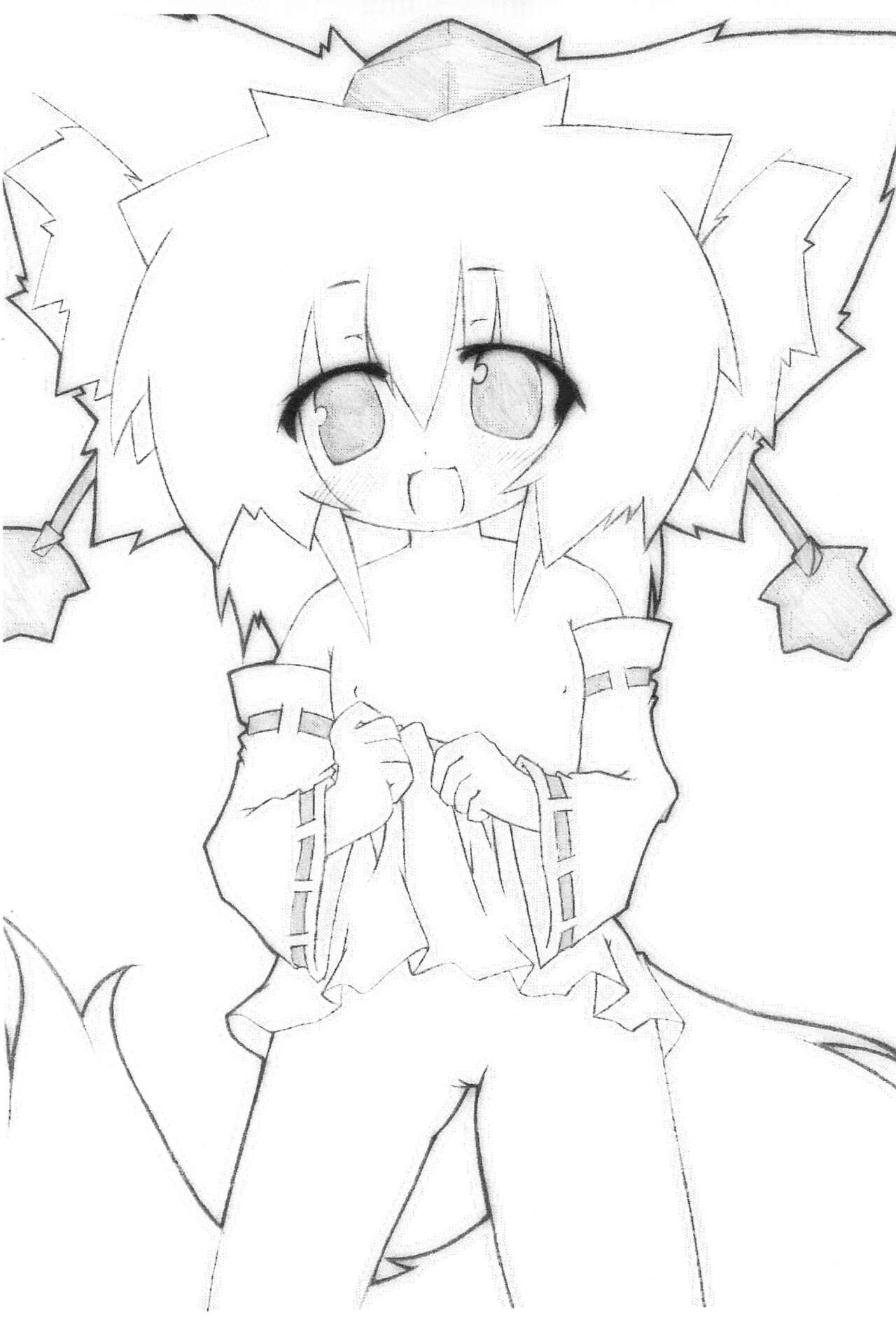 Untitled page 10 full