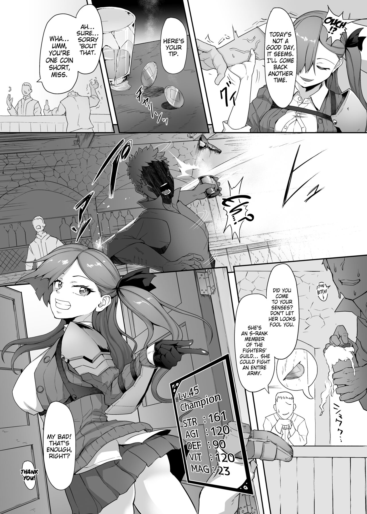 Mecha Tsuyoi Hazu no Onna Kakutouka, Mesugaki Mazoku ni Wana ni Hamerare Bokorare Futanari Buzama Level Drain Kyousei Shasei Shizako ni Sarete Sekka Hakai Shokei page 7 full