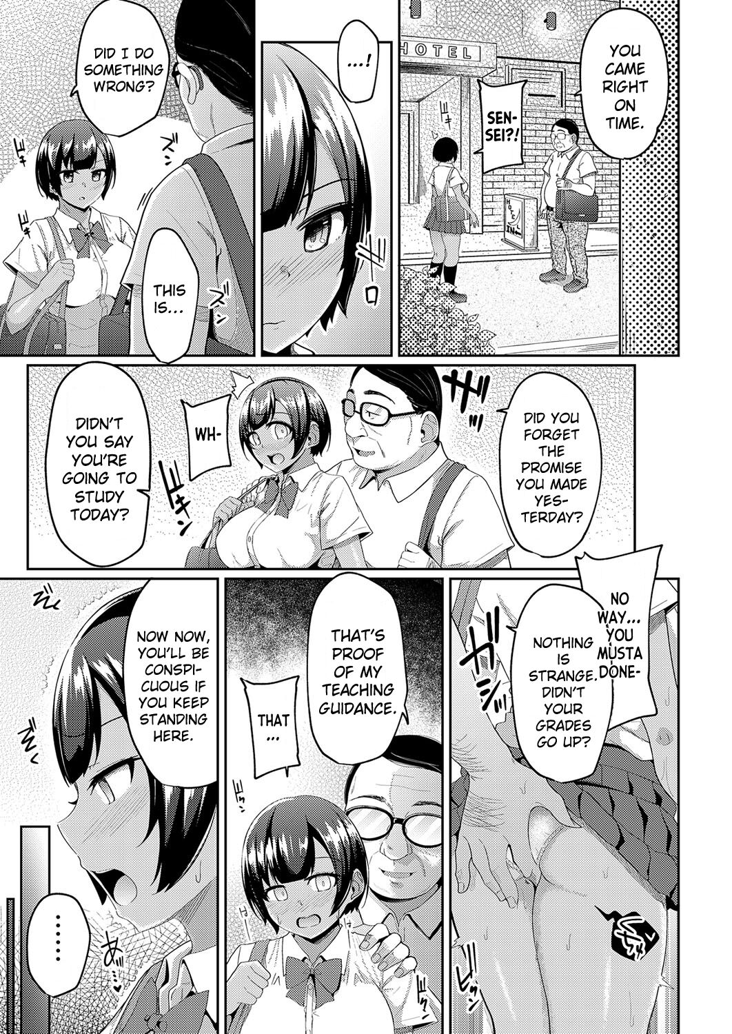 Hypnosis Pencil ~Oji-san Katei Kyoushi to Kyouei Mizugi JK no Man-to-man Saimin Gakushuu~ Chuuhen | One to One Mind Control Tutoring Ch. 2 page 5 full