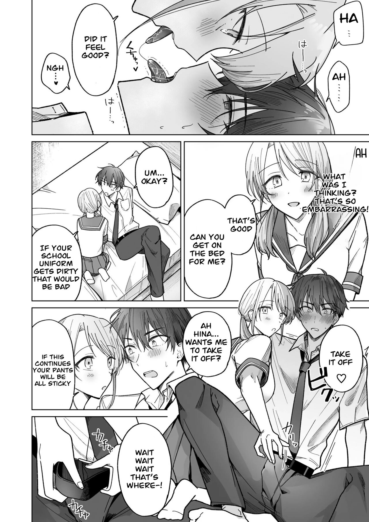 Ayato-kun wa Doushitai？ ~Cool na Kareshi wa Semerareru no ga Hazukashii!~ _ What do you want to do, Ayato？ ~Cool boyfriend is embarrassed to be Teased!~ page 10 full