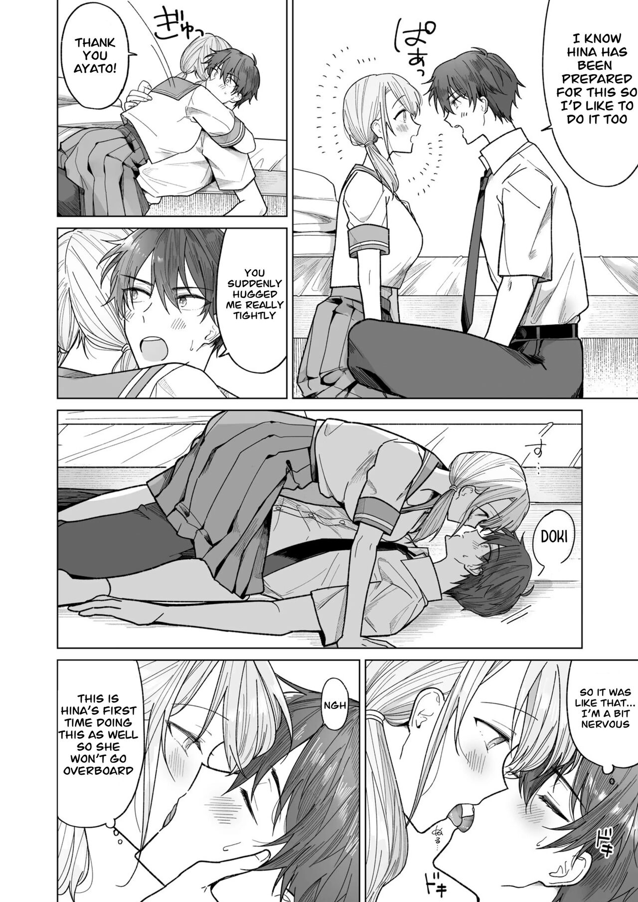 Ayato-kun wa Doushitai？ ~Cool na Kareshi wa Semerareru no ga Hazukashii!~ _ What do you want to do, Ayato？ ~Cool boyfriend is embarrassed to be Teased!~ page 8 full