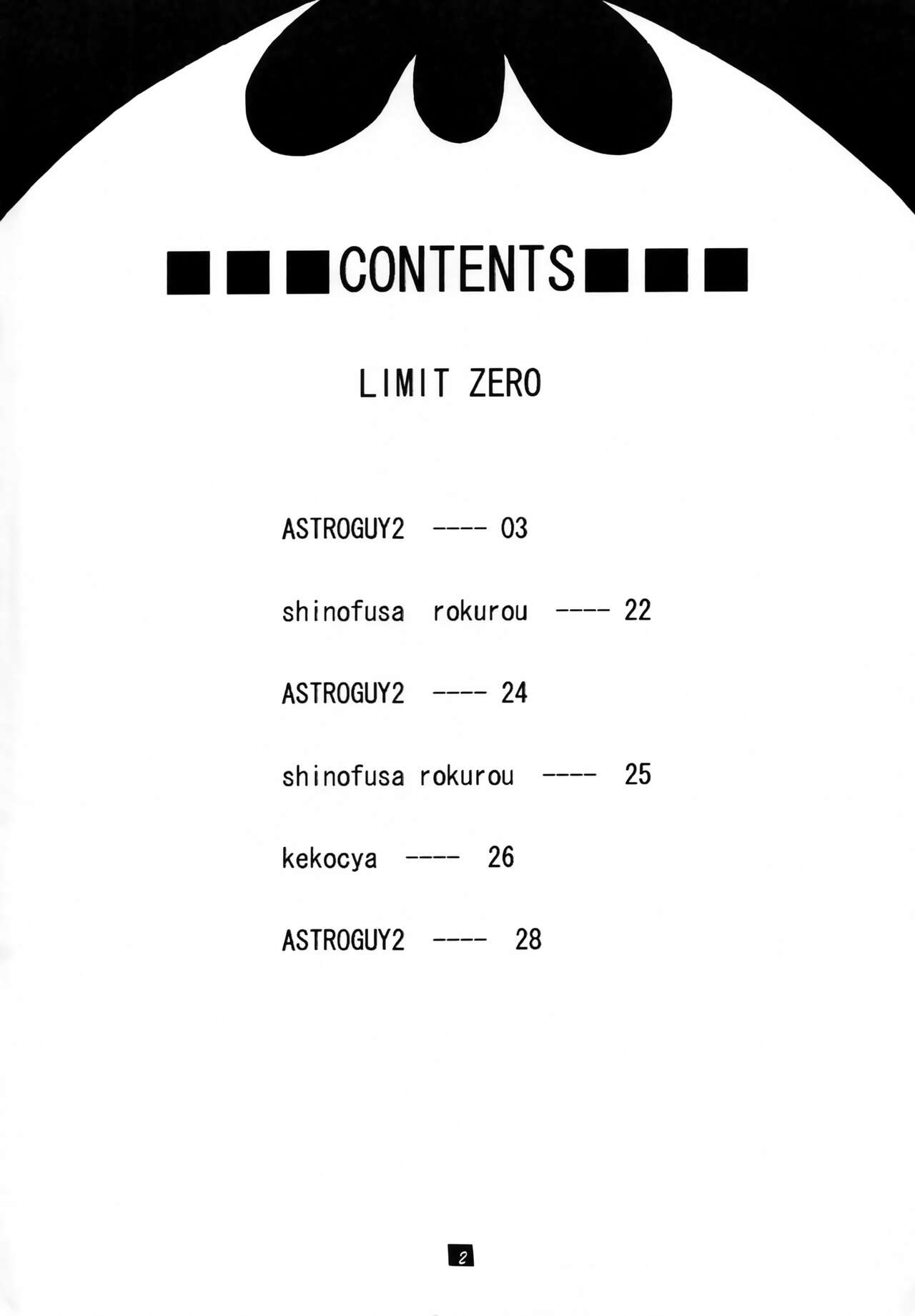 LIMIT ZERO page 3 full