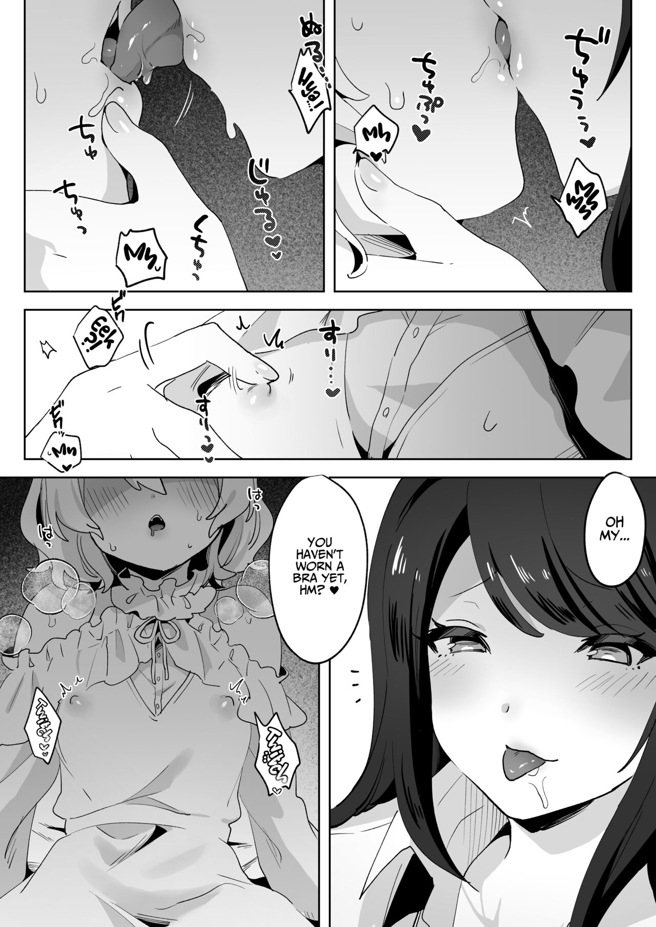 skeb Yuri Ecchi Manga | Runaway Loli and the Futanari Onee-san page 9 full