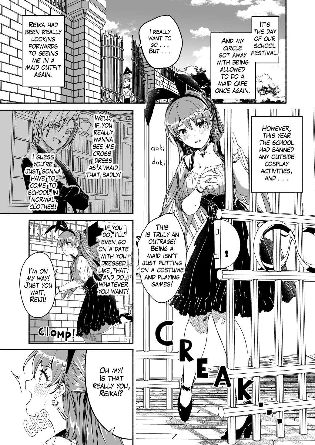 Reika wa Karei na Boku no Jouou Ch. 6 | Reika is a my splendid Queen #06 page 1 full