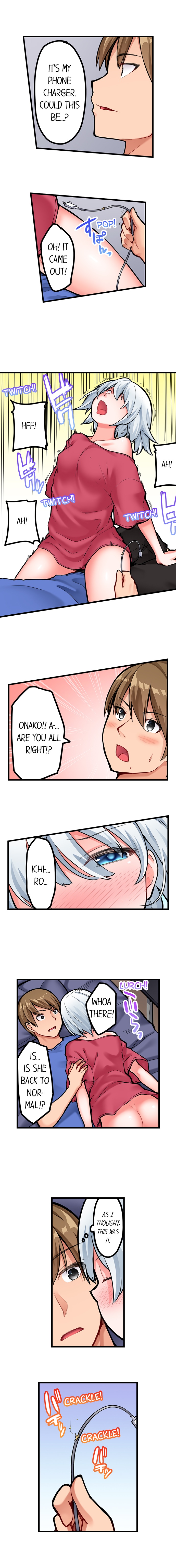 The Descent to Earth of the Great Pussy Virgin! Chapter 17 page 4 full