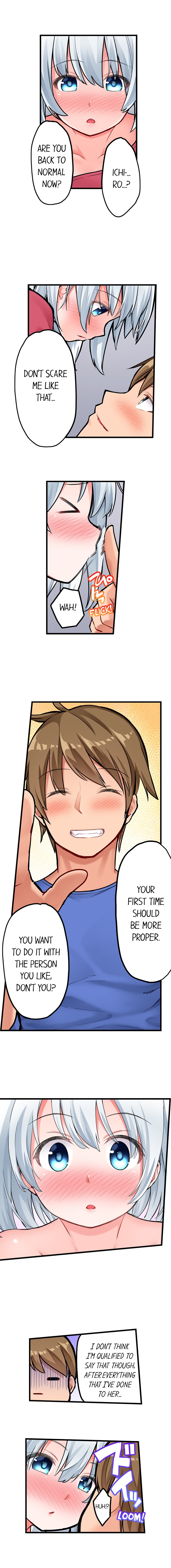 The Descent to Earth of the Great Pussy Virgin! Chapter 17 page 5 full