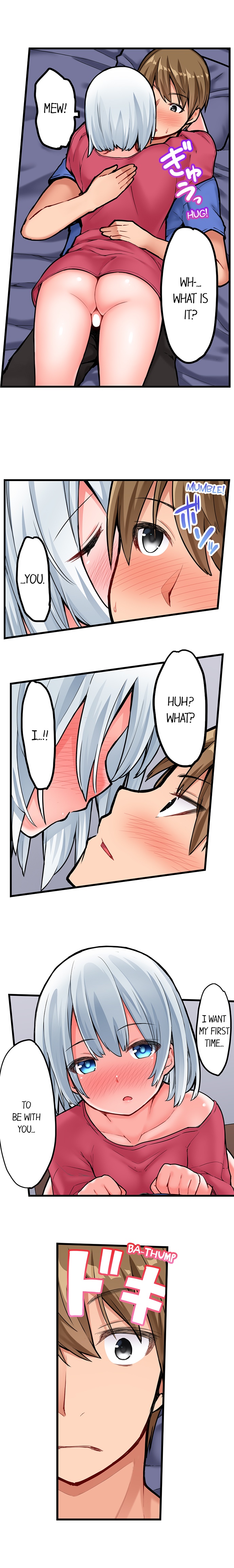 The Descent to Earth of the Great Pussy Virgin! Chapter 17 page 6 full