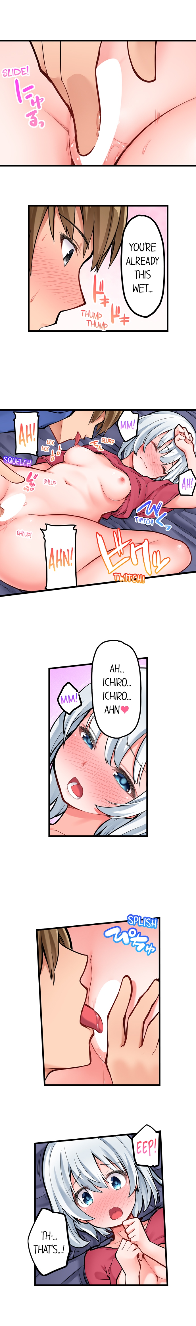 The Descent to Earth of the Great Pussy Virgin! Chapter 17 page 8 full