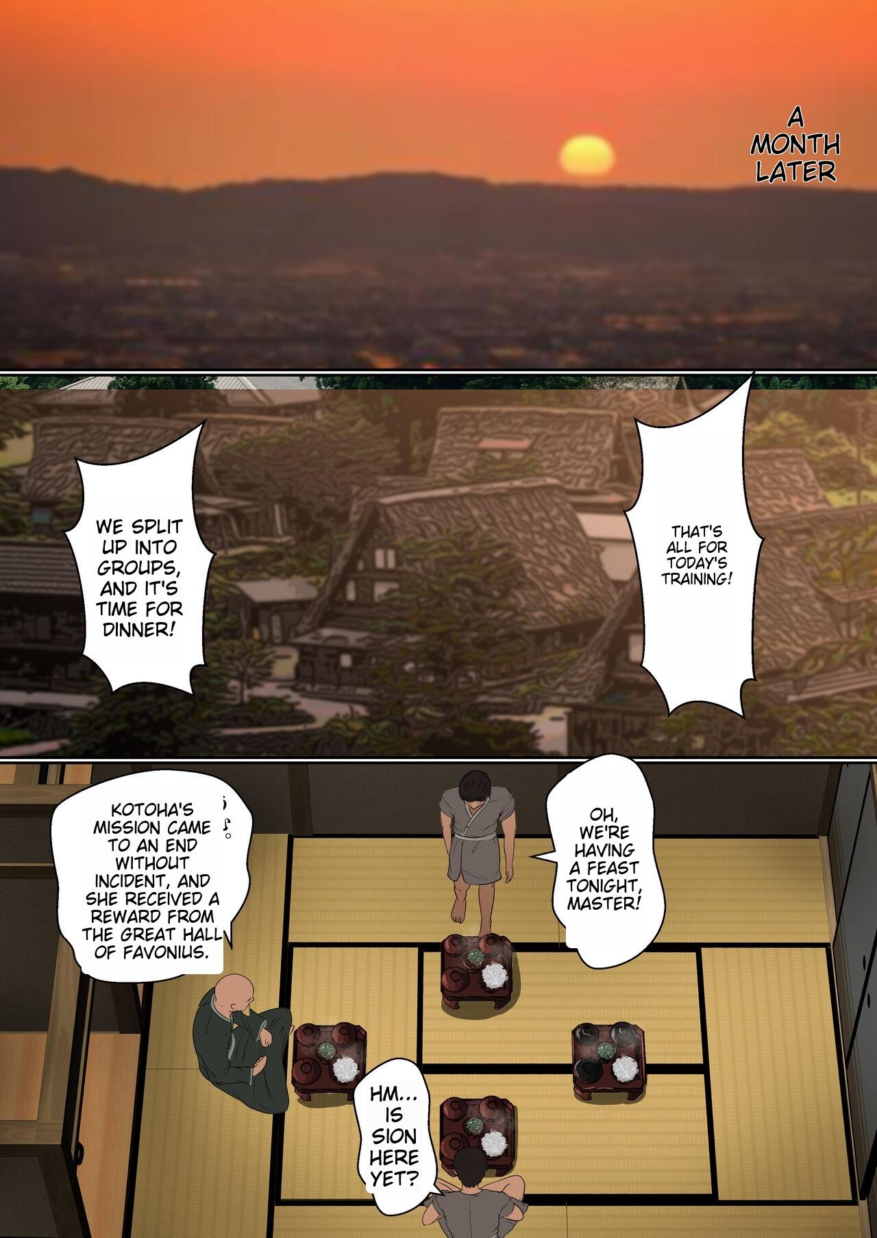 Kunoichi Seiyu Anma Chiryou page 4 full