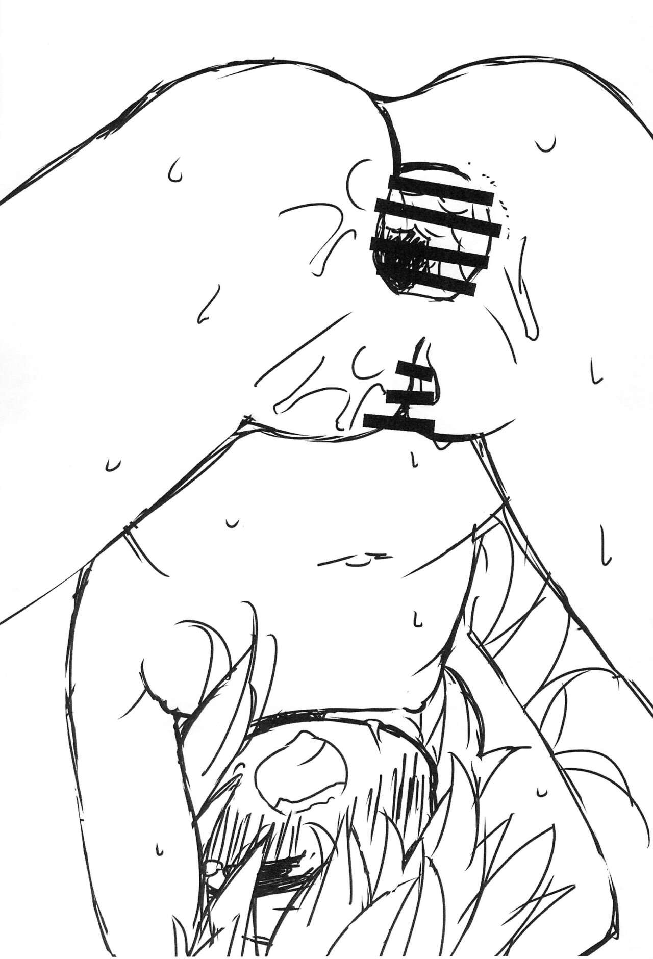 Sensee! Kyou wa Nani Shiyou? page 10 full