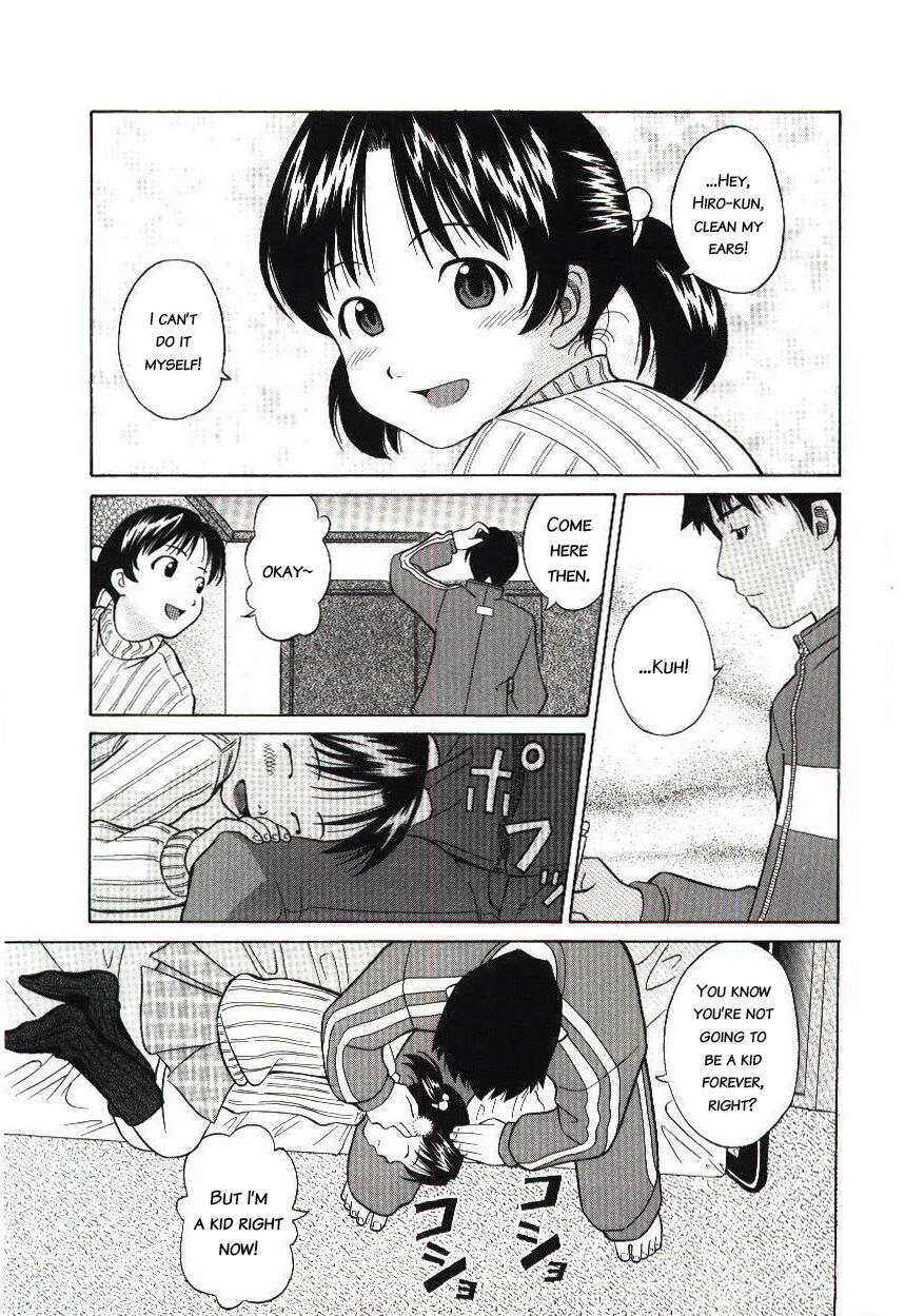 Yuuetsukan | Superiority page 5 full